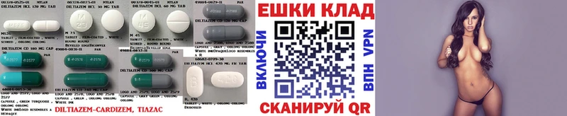 KRAKEN ссылка  Городовиковск  Ecstasy XTC 