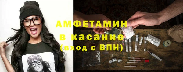 mdpv Снежногорск