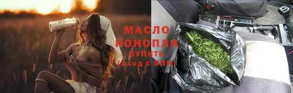 гидропоника Белокуриха