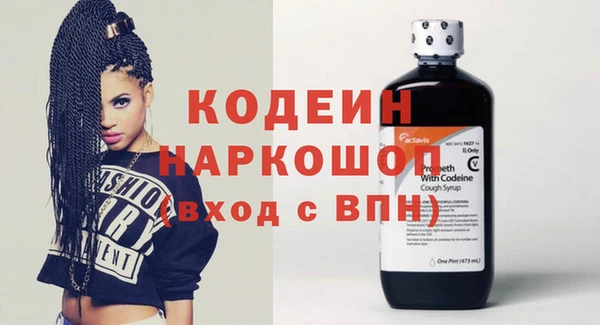 гидропоника Белокуриха
