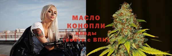 гидропоника Белокуриха