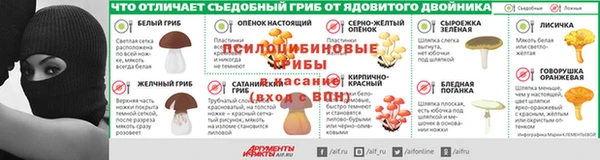 mdpv Белоозёрский