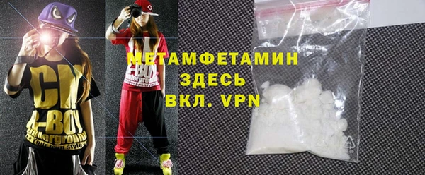 mdpv Белоозёрский