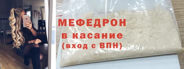 mdpv Белоозёрский