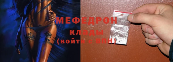 гидропоника Белокуриха