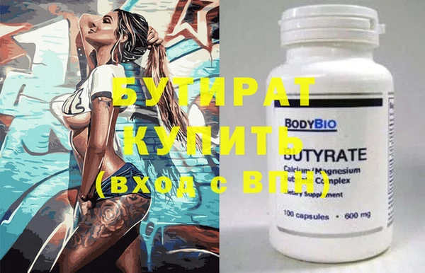 mdpv Белоозёрский