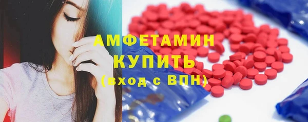 гидропоника Белокуриха