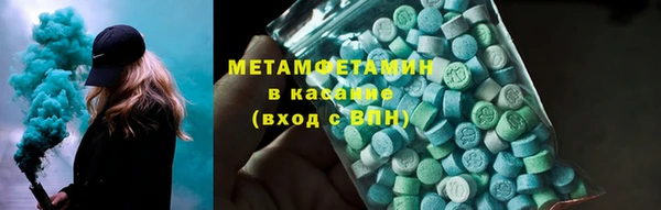 mdpv Белоозёрский