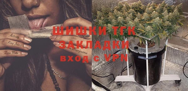 COCAINE Снежинск