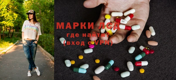 mdpv Белоозёрский