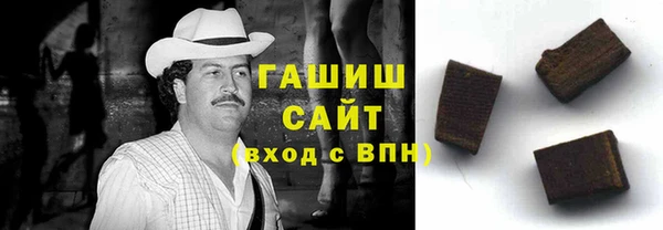 гидропоника Белокуриха