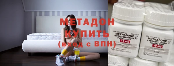 гидропоника Белокуриха