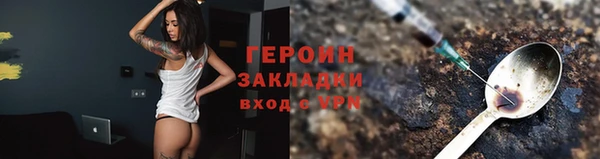 mdpv Белоозёрский