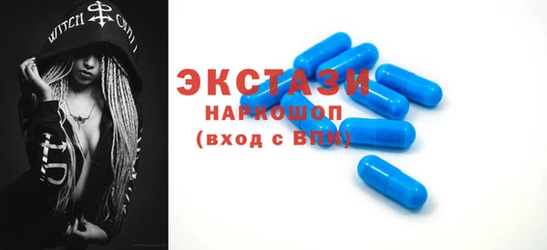 mdpv Белоозёрский