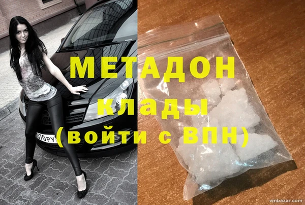 ГАЛЛЮЦИНОГЕННЫЕ ГРИБЫ Беломорск