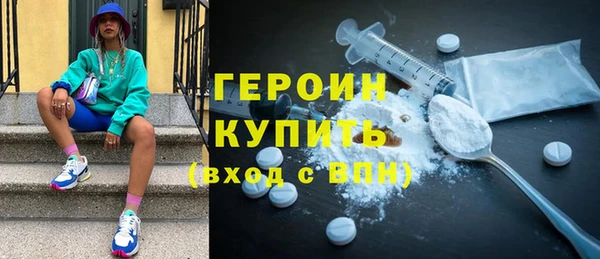 гидропоника Белокуриха