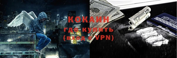 гидропоника Белокуриха