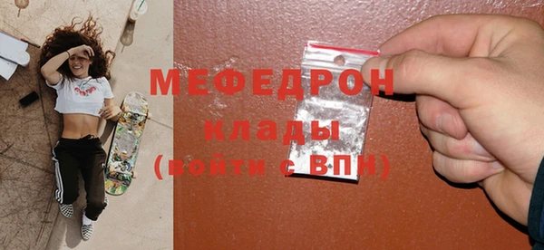 гидропоника Белокуриха