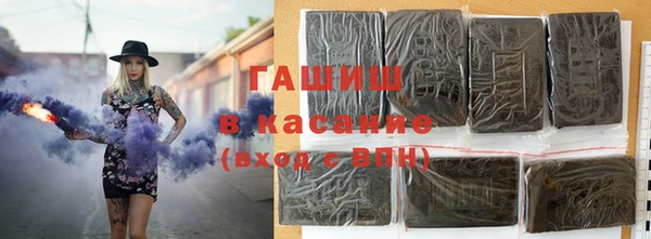 mdpv Белоозёрский