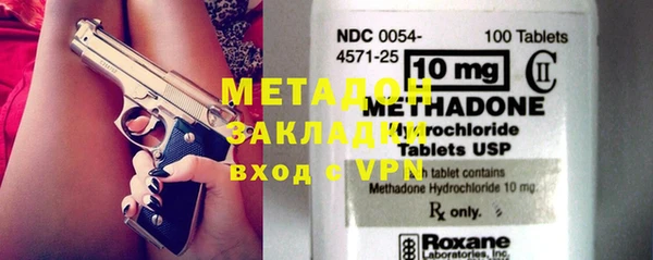mdpv Белоозёрский